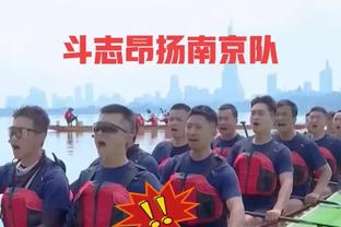 广东VS新疆大名单：周琦&赵睿缺阵 胡明轩&阿不都领衔双方阵容